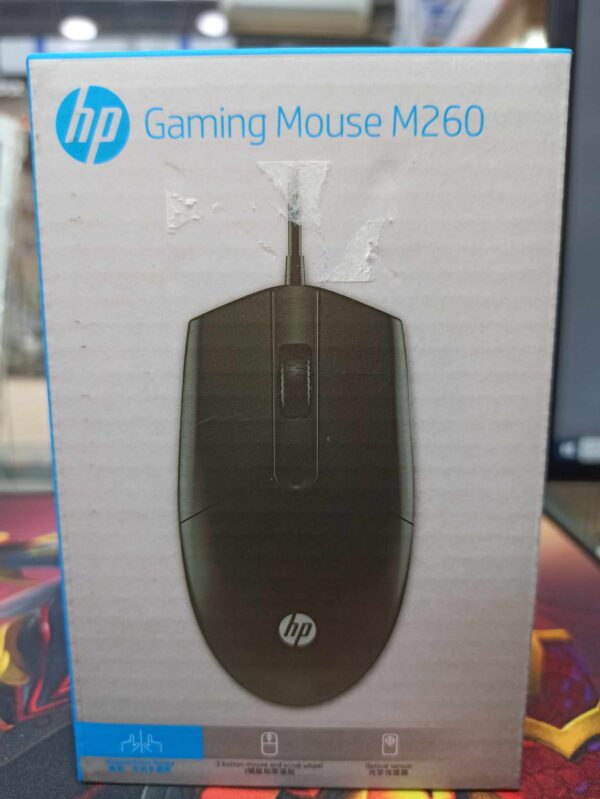 Souris HP Original M260 - Image 3