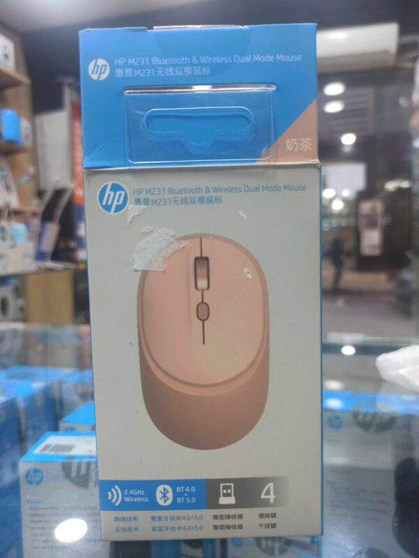 Souris HP Original M231 WIRELESS +BLUETOOTH - Image 4