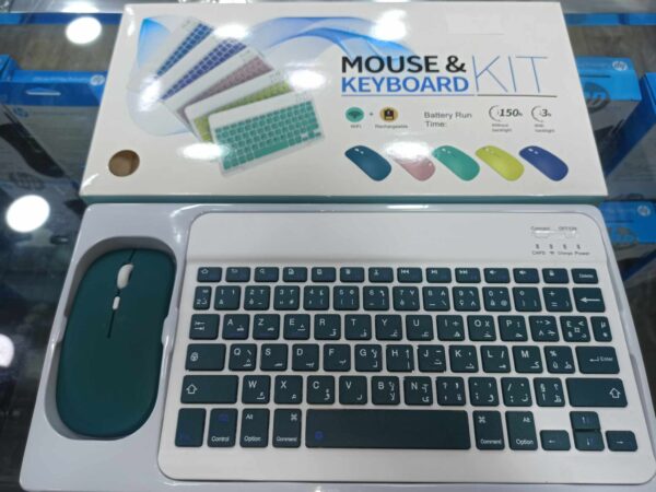 Kit Mouse& Keyboard Bluetooth - Image 2