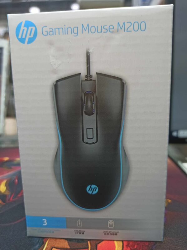 Souris HP Original M200 - Image 5