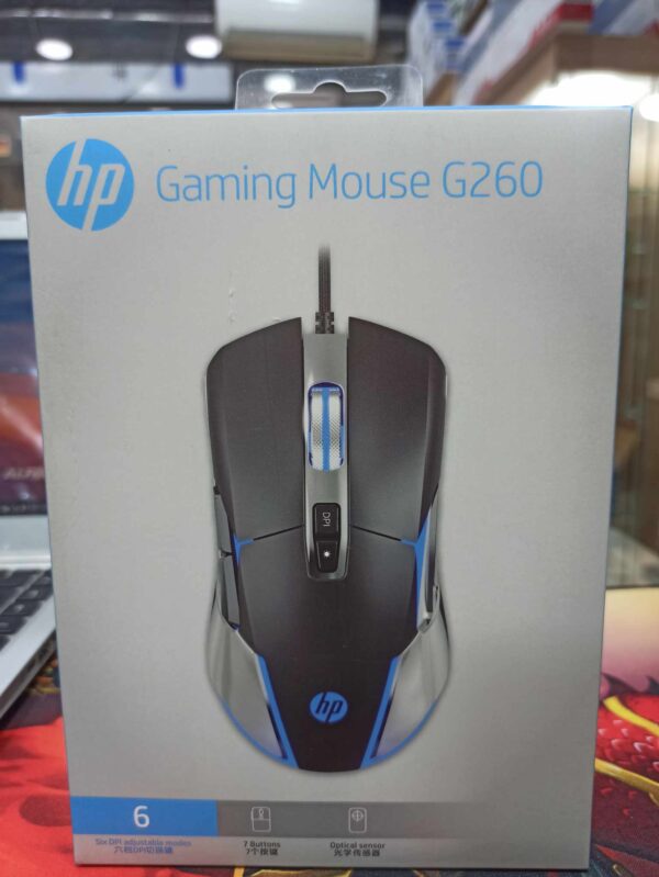 Souris HP Original G260 - Image 5