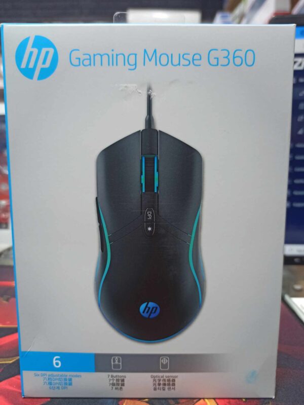 Souris HP Original G360 - Image 6