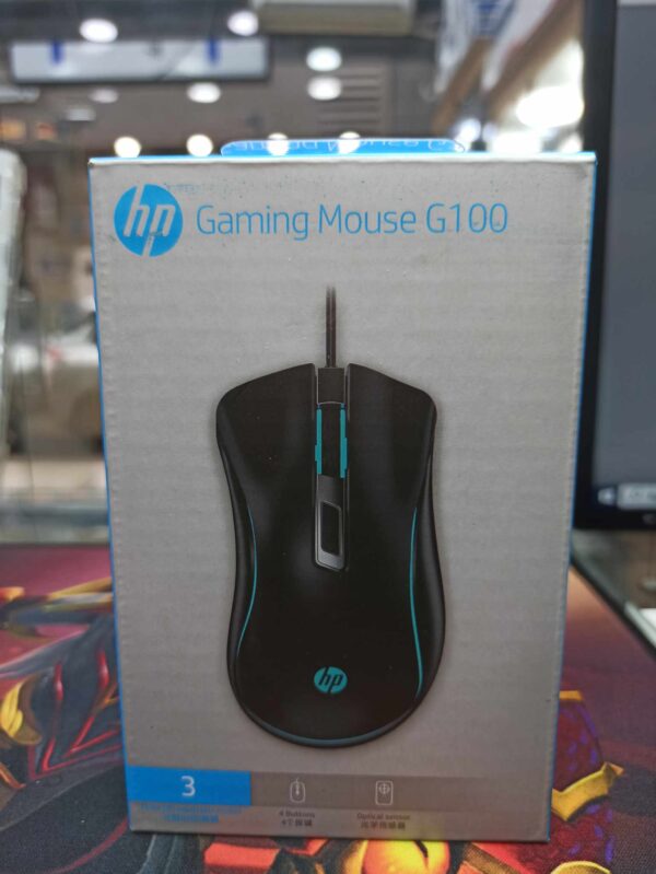 Souris HP Original G100 - Image 6