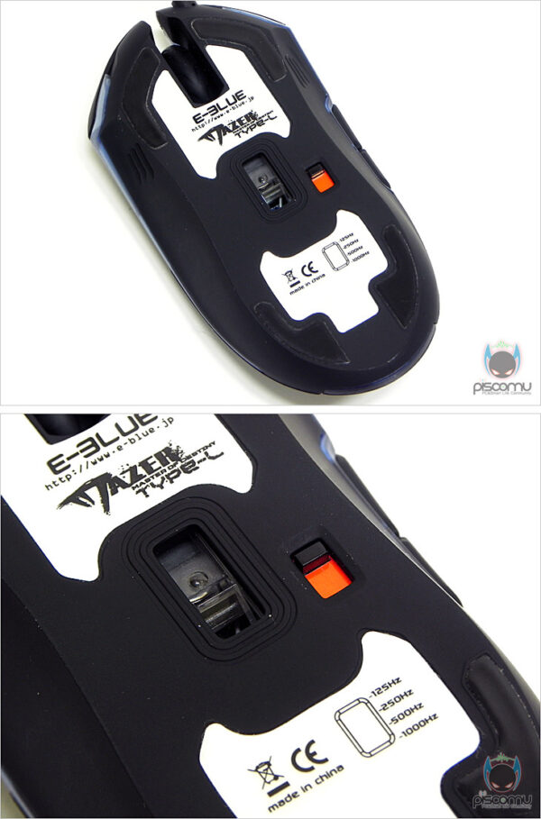 Souris E-Blue Mazer Type-L Auroza EMS144 - Image 5